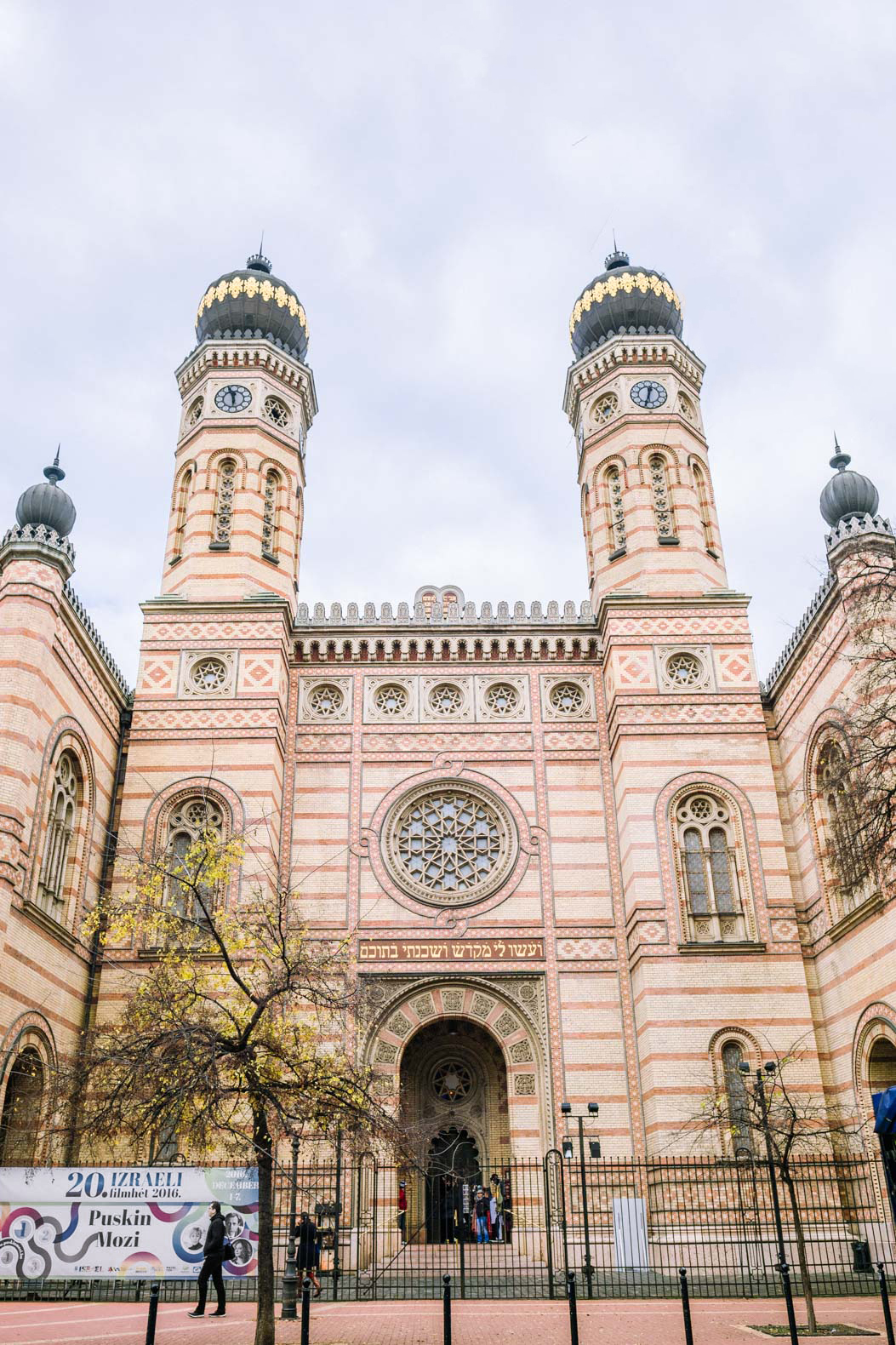 Dohány Street Synagogue