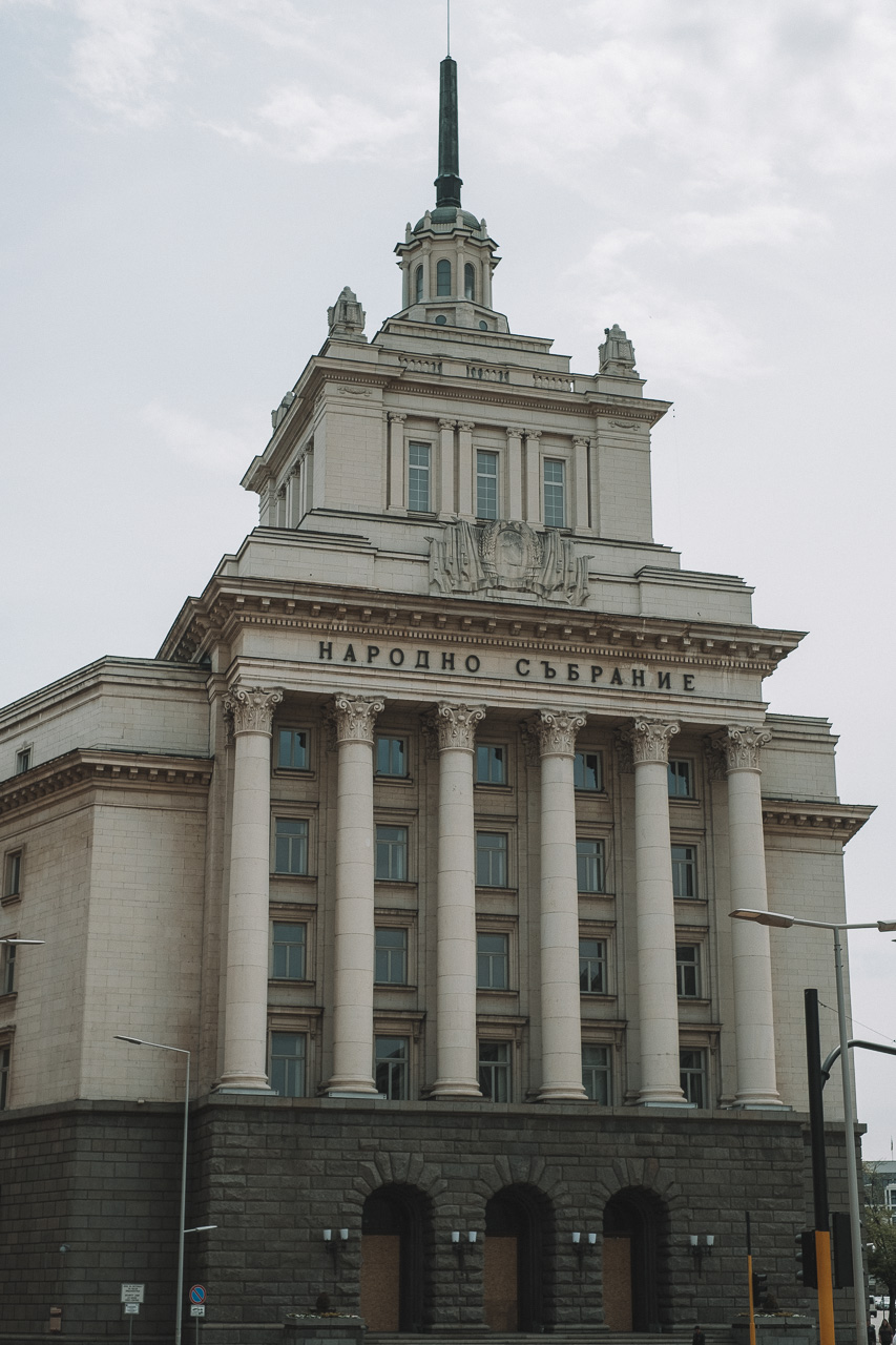 Sofia Parliament