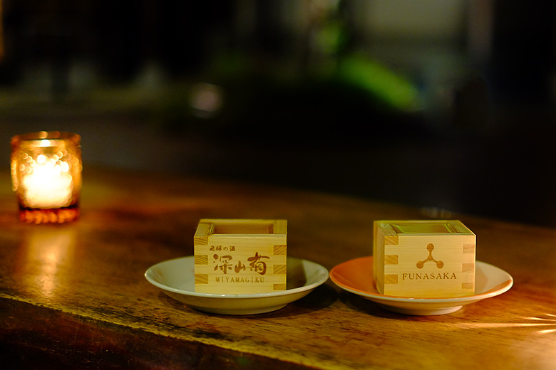 Sake to me! A beginner's guide to sake.