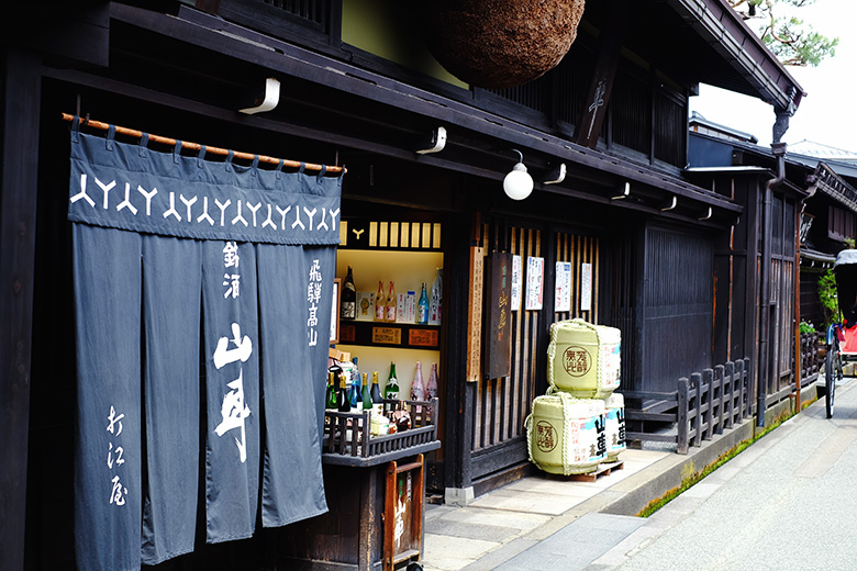 Sake brewery in Takayama, Japan Sake brewery in Takayama, Japan