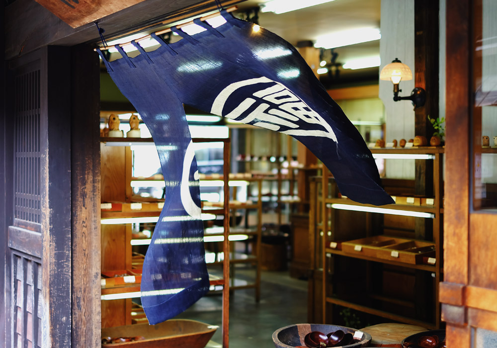 The merchant streets of Takayama, Japan may be the most famous photo you see of the town, but it's not its only attraction. This mountain town is famous for its sake breweries and its very own Little Kyoto, a tranquil temple district where the only other person there is the gardener. The merchant streets of Takayama, Japan may be the most famous photo you see of the town, but it's not its only attraction. This mountain town is famous for its sake breweries and its very own Little Kyoto, a tranquil temple district where the only other person there is the gardener.