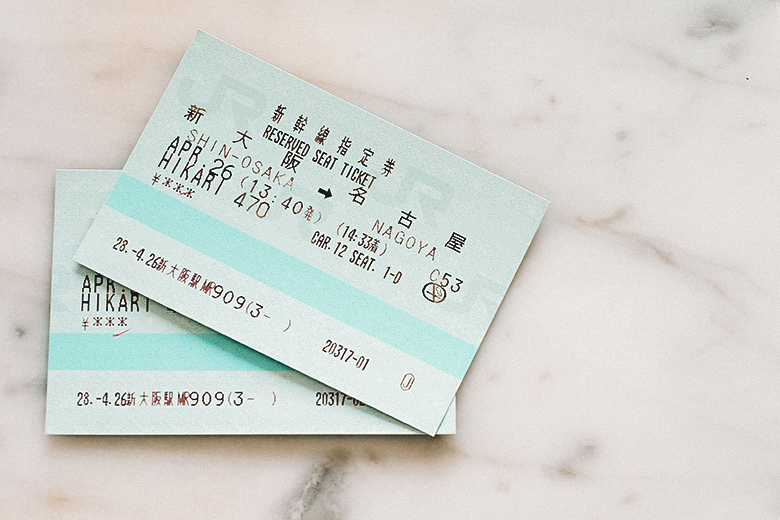 The JR Pass allows you to take unlimited rides on the bullet train. Stamps inside the JR Pass for every reservation made.