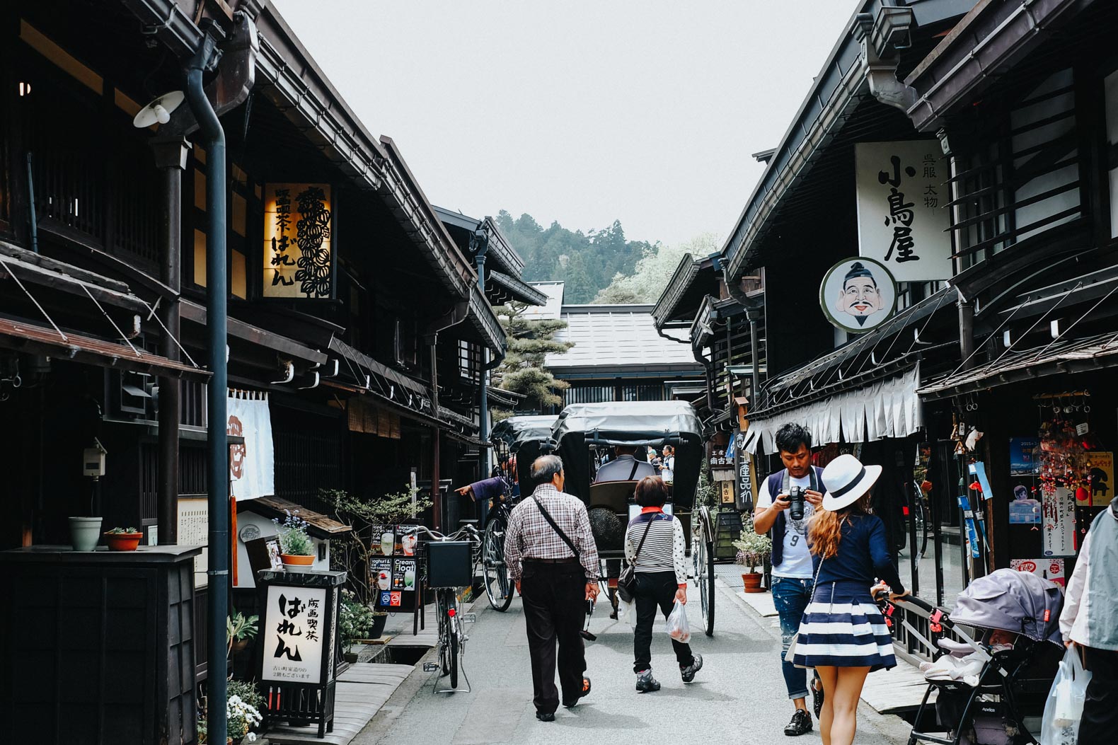 Takayama