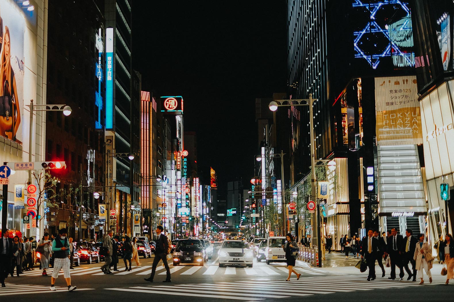 Ginza, Tokyo