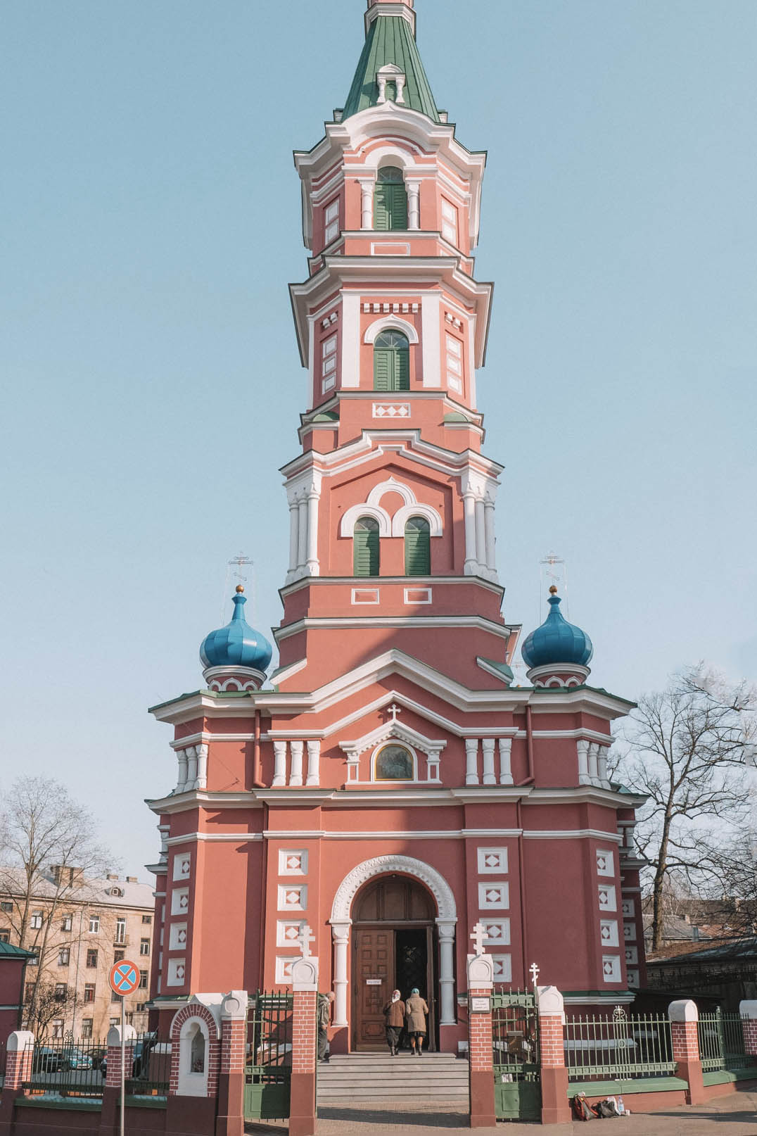 Russian Orthodox Church in Riga