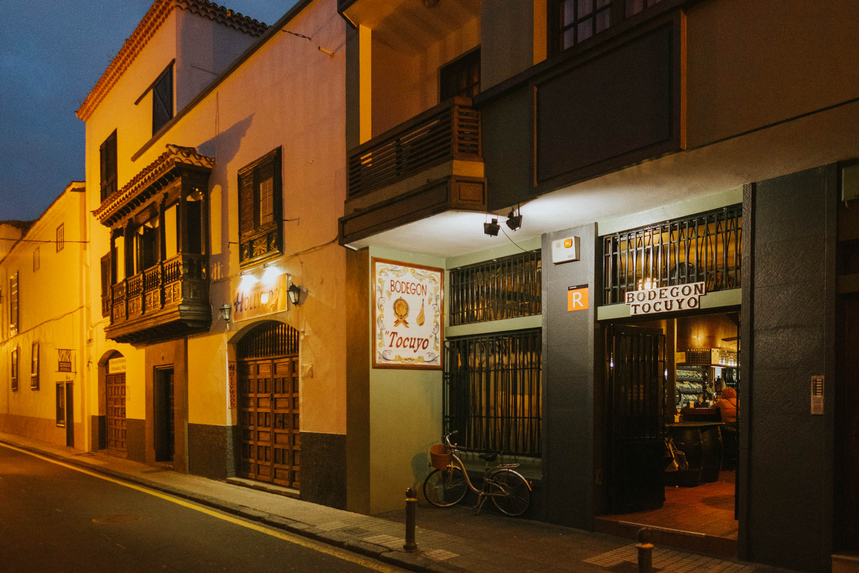 Bodegón Tocuyo de la Laguna